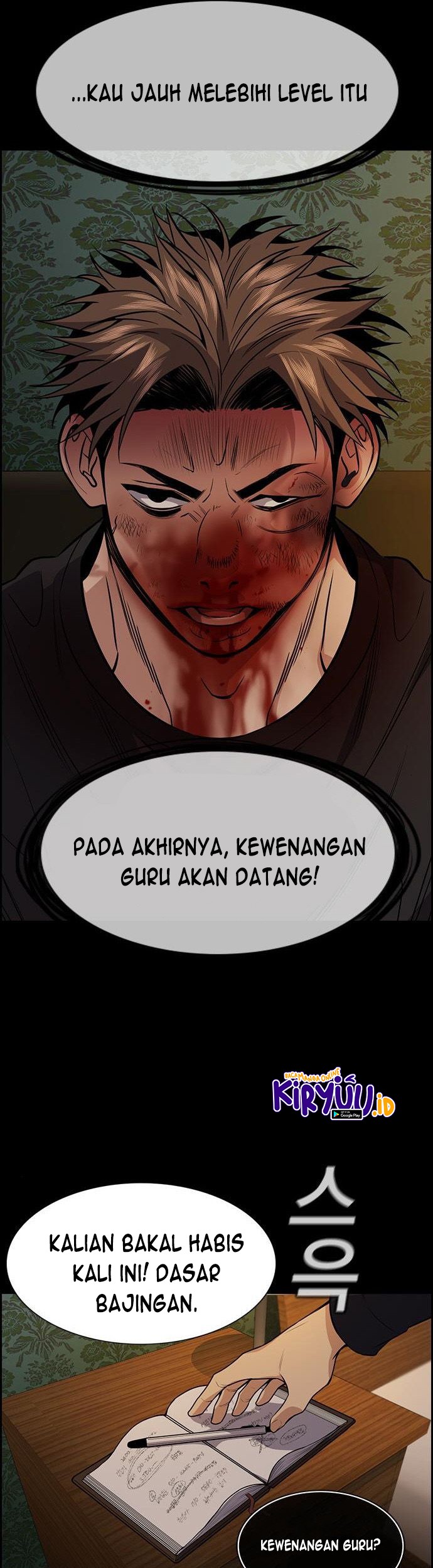 True Education Chapter 94 - halaman 43
