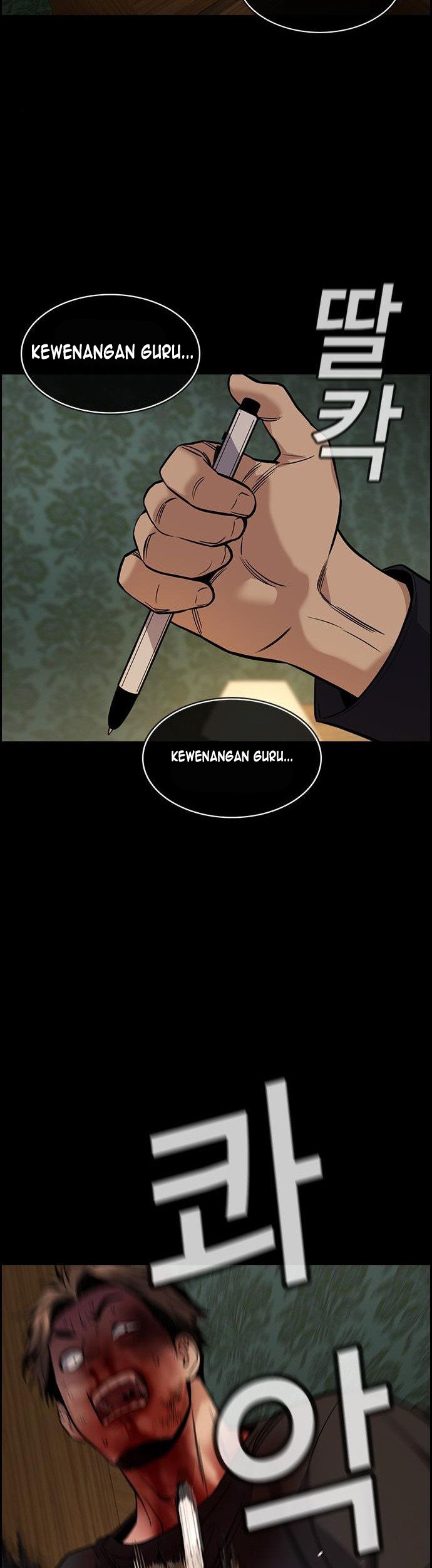 True Education Chapter 94 - halaman 44