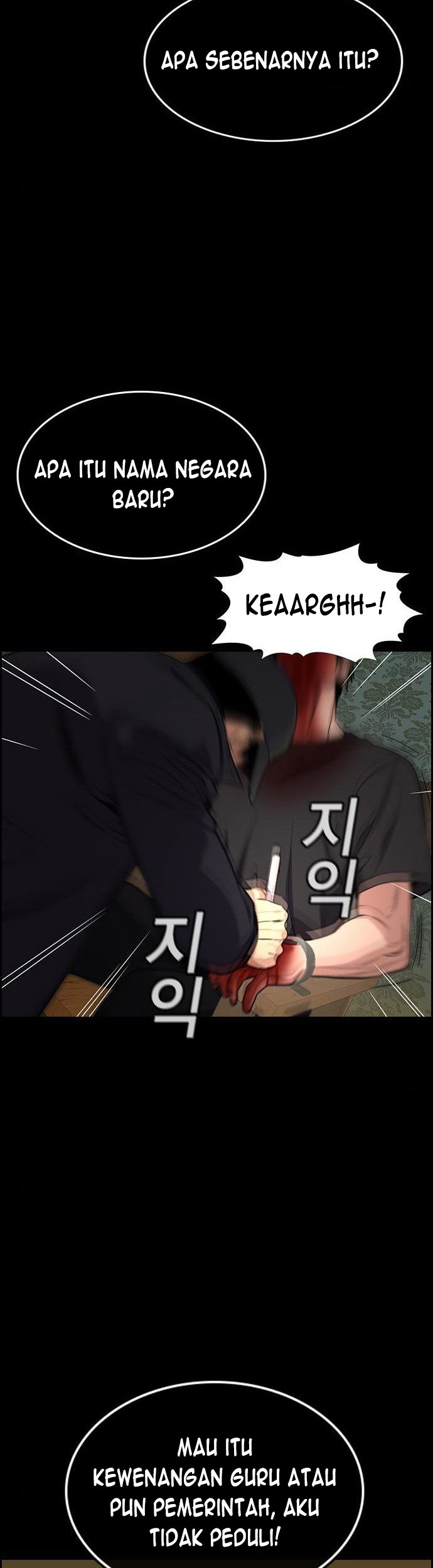 True Education Chapter 94 - halaman 46