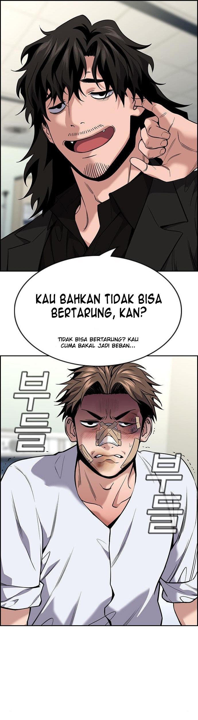 True Education Chapter 94 - halaman 53