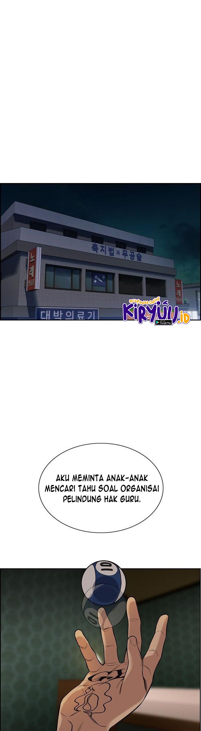 True Education Chapter 94 - halaman 54