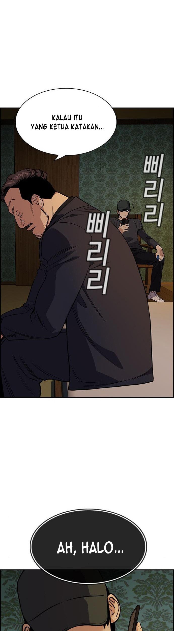 True Education Chapter 94 - halaman 59
