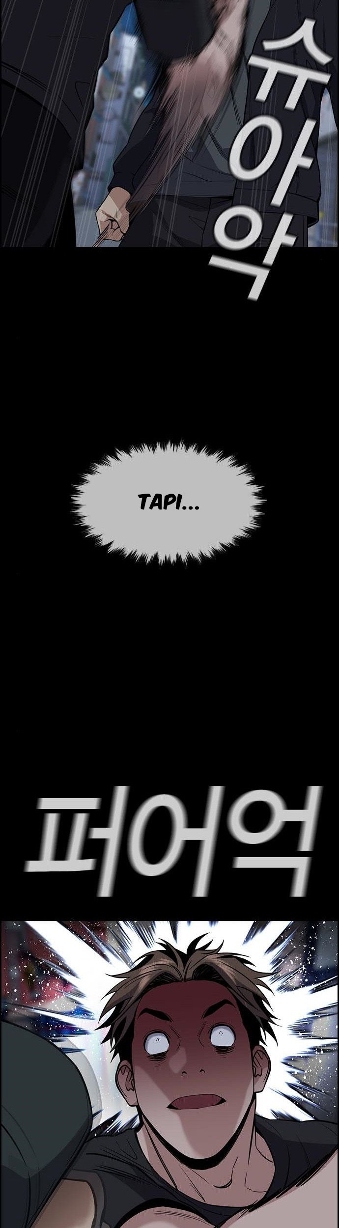 True Education Chapter 94 - halaman 8