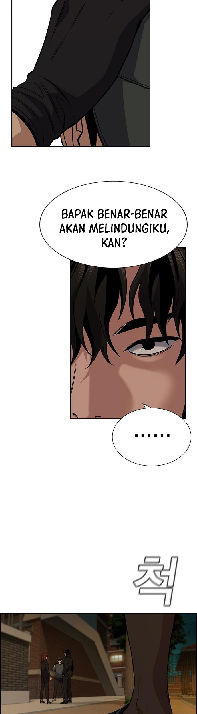True Education Chapter 95 - halaman 12
