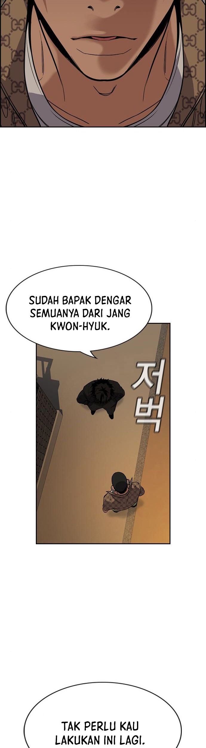 True Education Chapter 95 - halaman 16