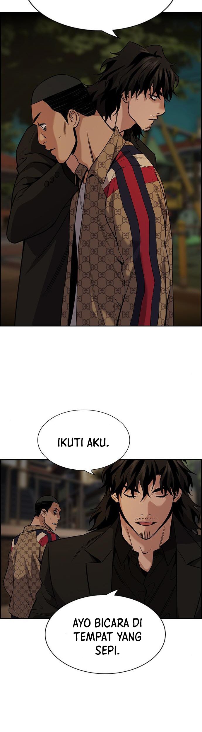 True Education Chapter 95 - halaman 17