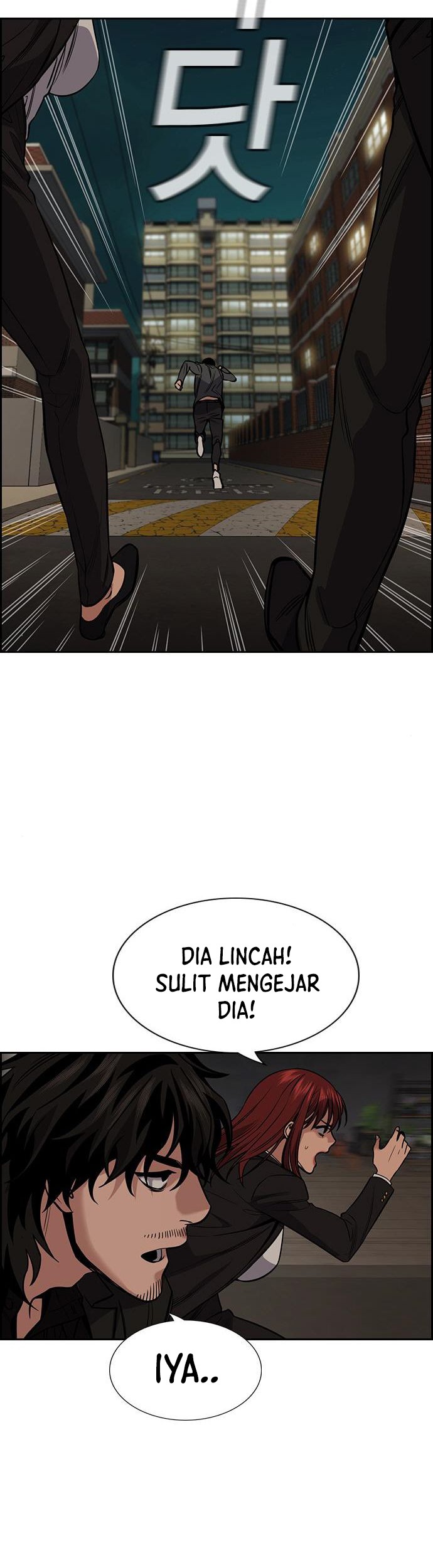 True Education Chapter 95 - halaman 51