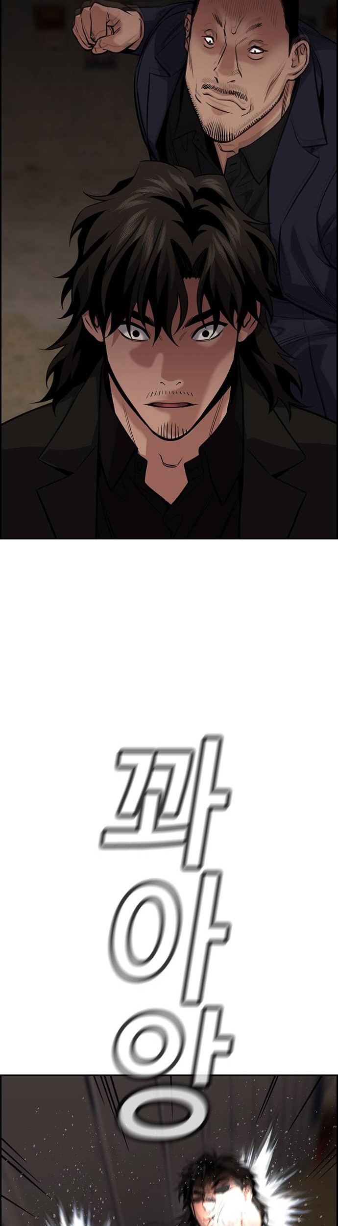 True Education Chapter 96 - halaman 40
