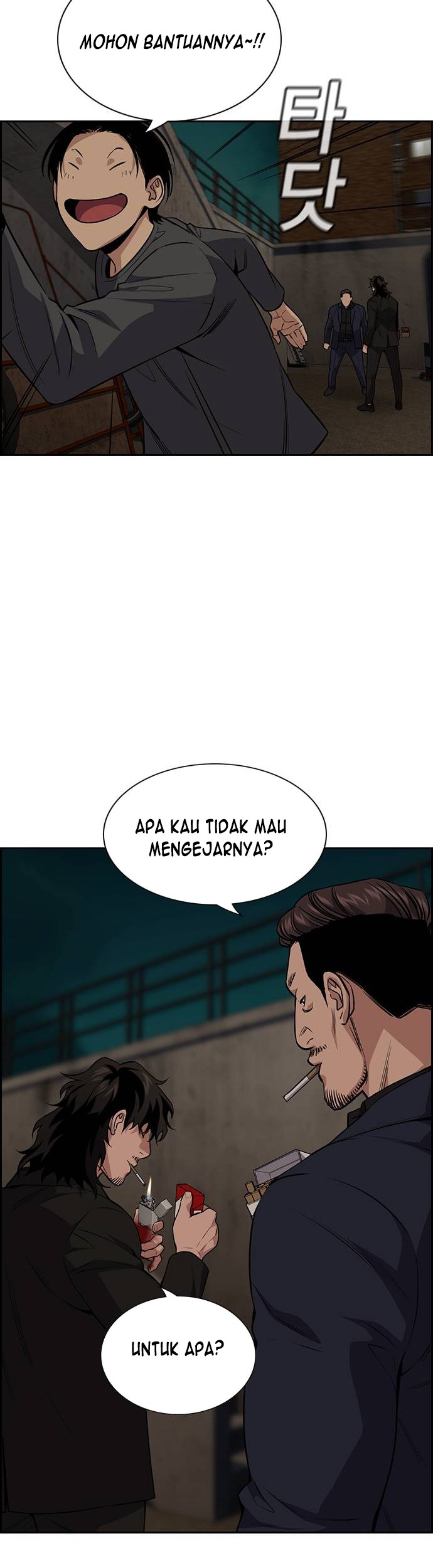 True Education Chapter 96 - halaman 45
