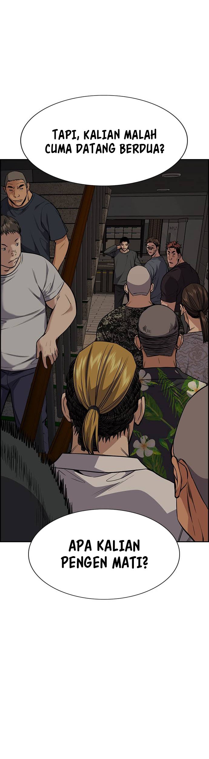 True Education Chapter 97 - halaman 14