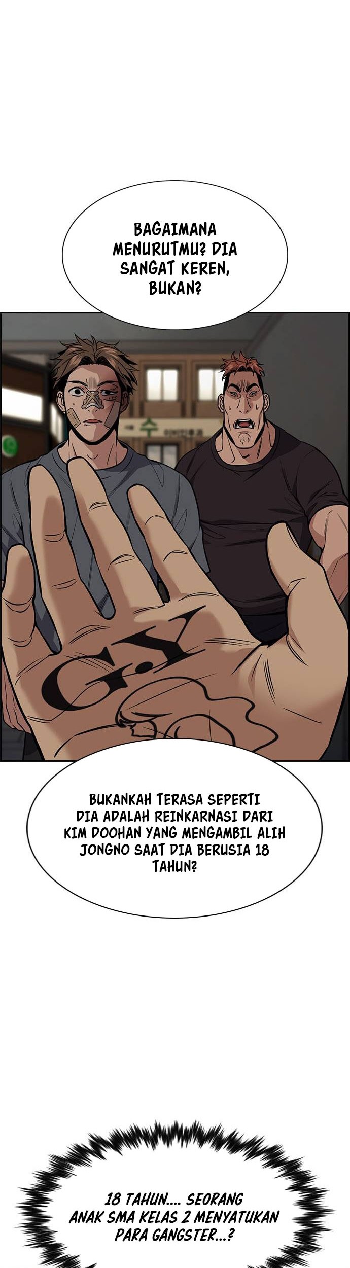 True Education Chapter 97 - halaman 41
