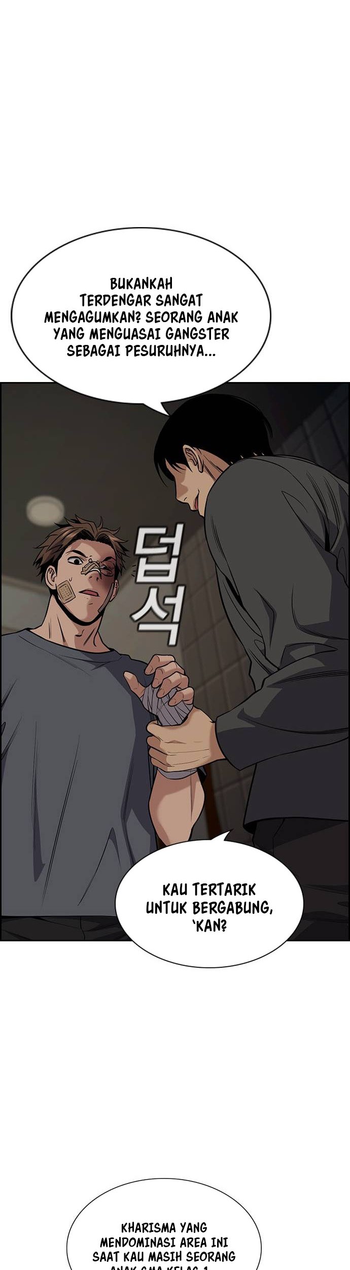 True Education Chapter 97 - halaman 43