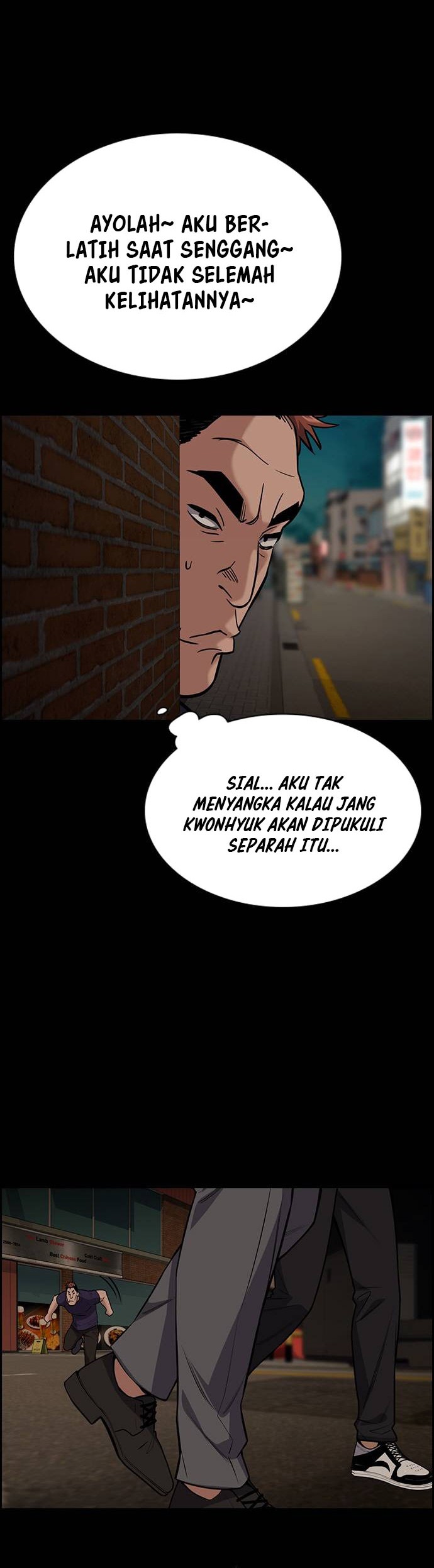 True Education Chapter 97 - halaman 7