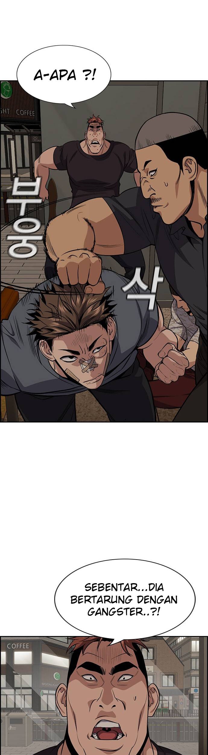 True Education Chapter 98 - halaman 13