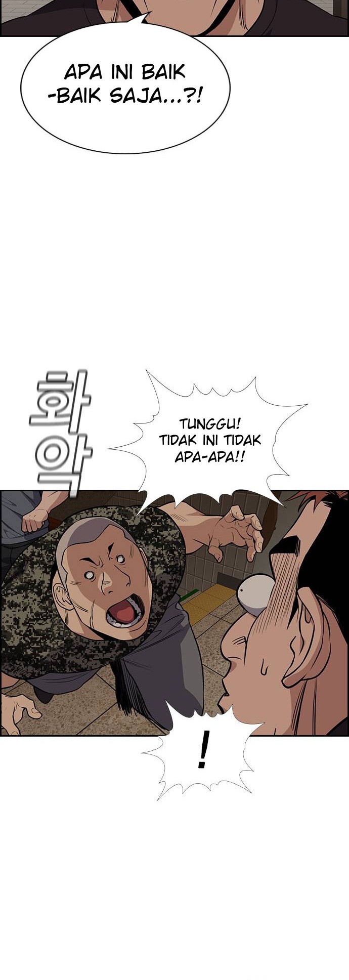 True Education Chapter 98 - halaman 14