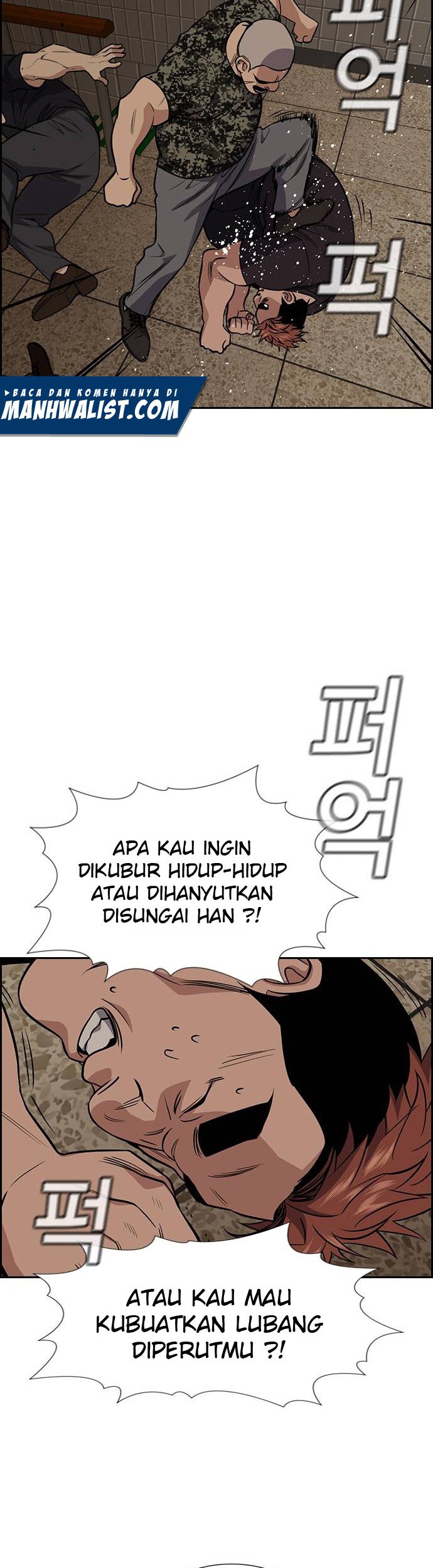 True Education Chapter 98 - halaman 16