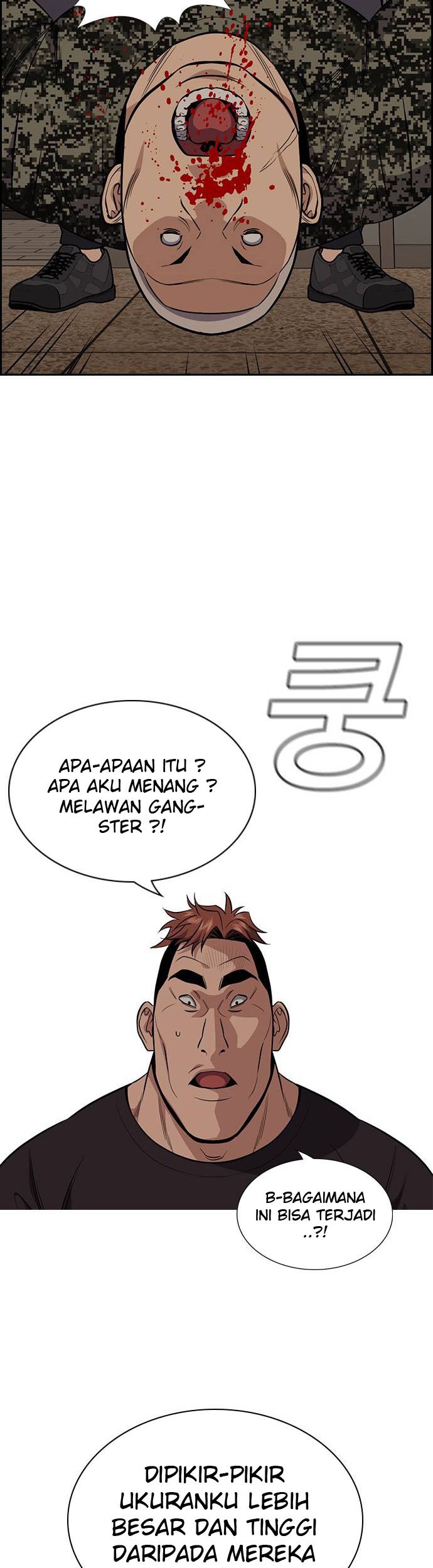 True Education Chapter 98 - halaman 19