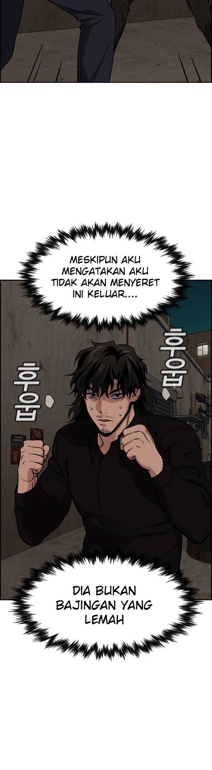 True Education Chapter 98 - halaman 34