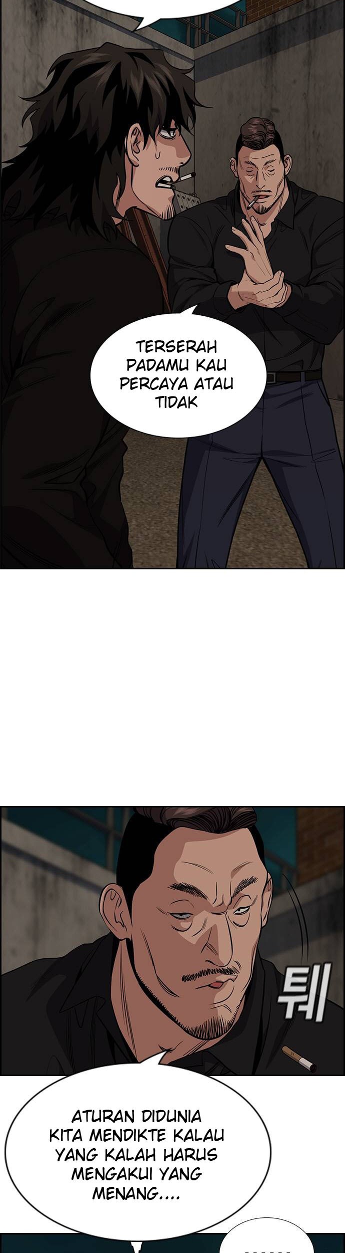 True Education Chapter 98 - halaman 4