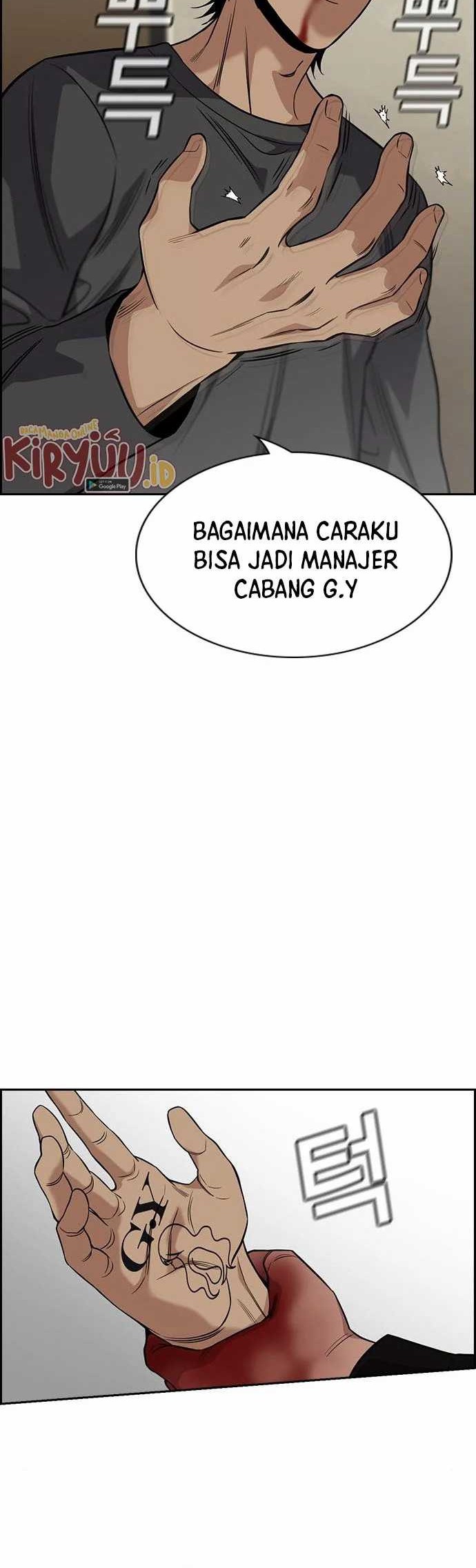 True Education Chapter 99 - halaman 49