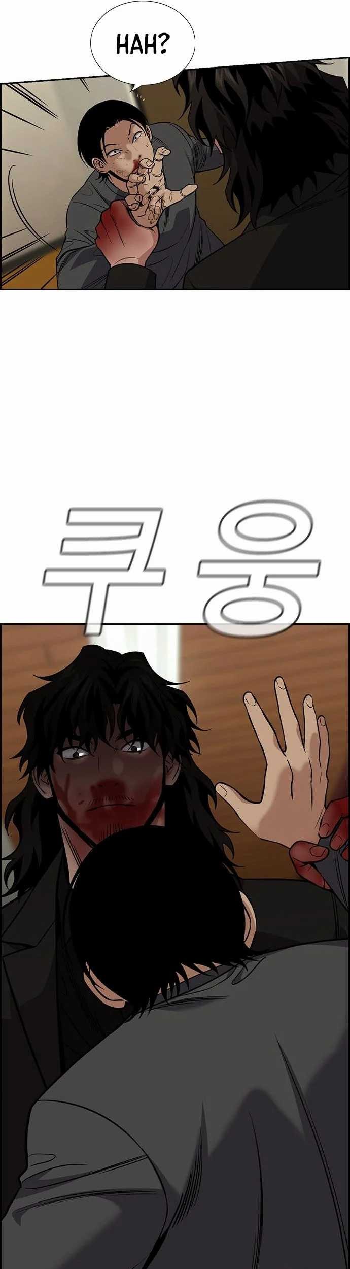 True Education Chapter 99 - halaman 50