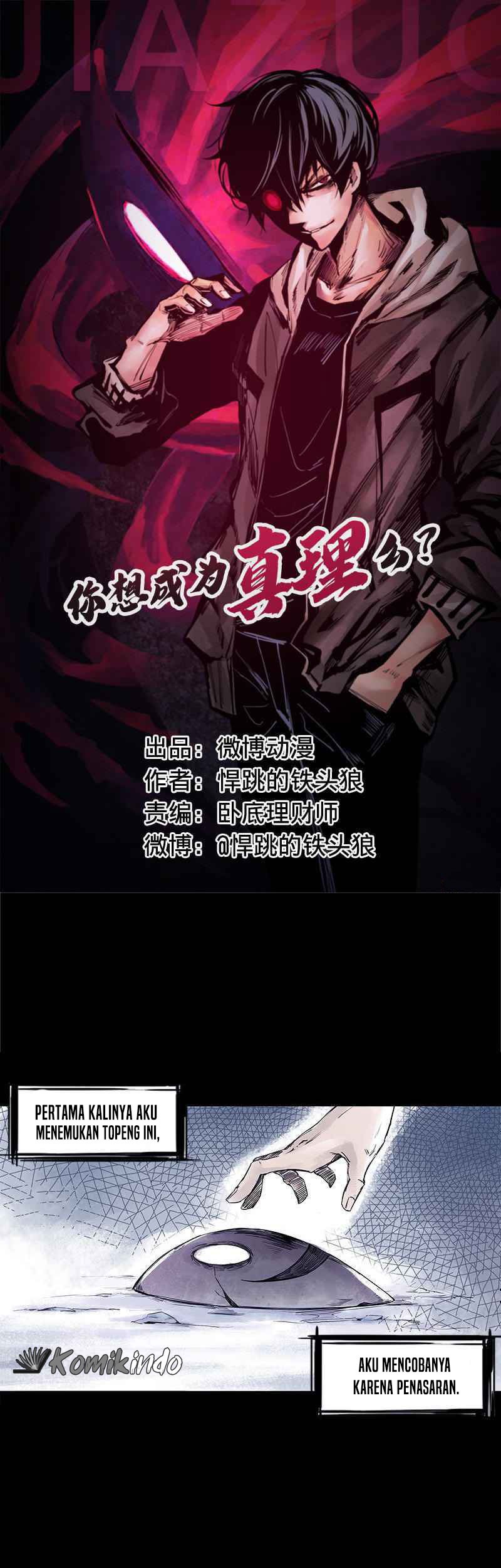 Truth Mask Chapter 1 - halaman 2