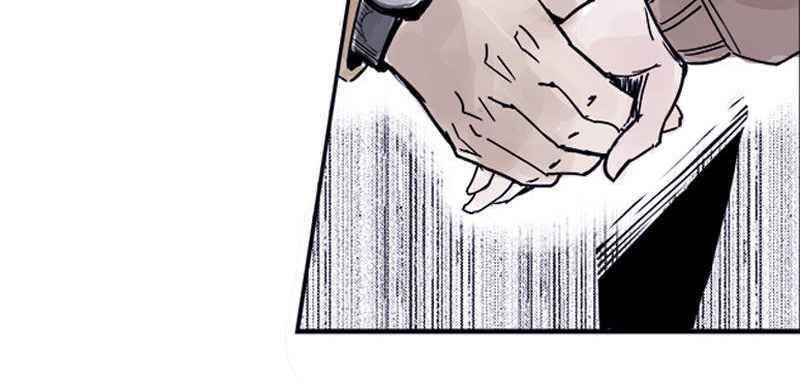 Truth Mask Chapter 1 - halaman 30