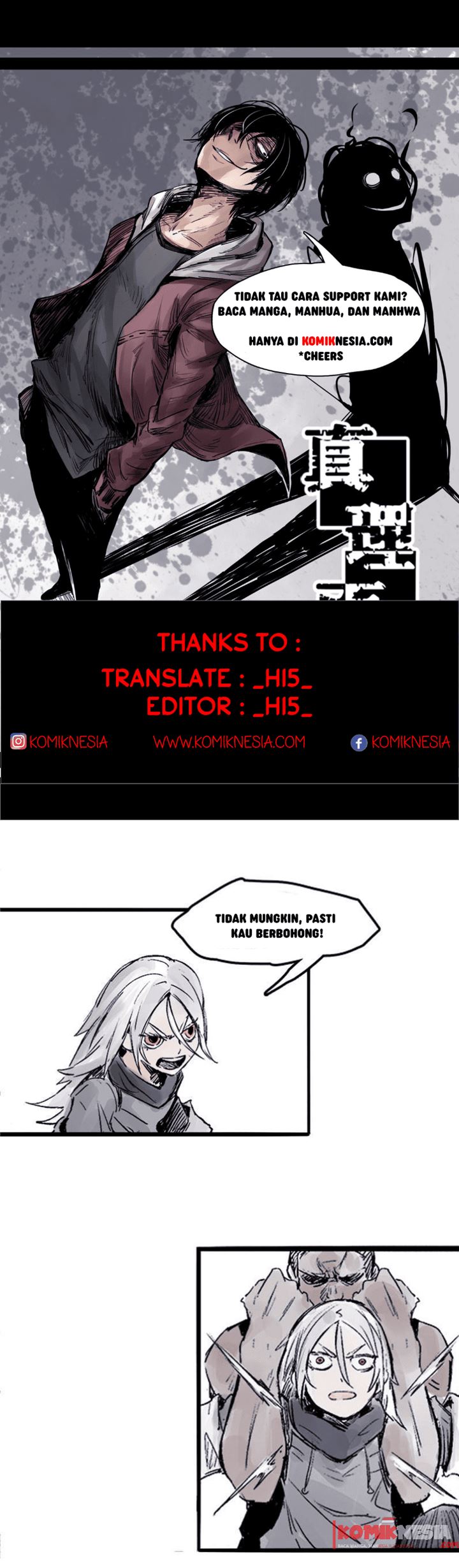 Truth Mask Chapter 10 - halaman 1