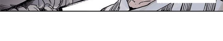Truth Mask Chapter 10 - halaman 5