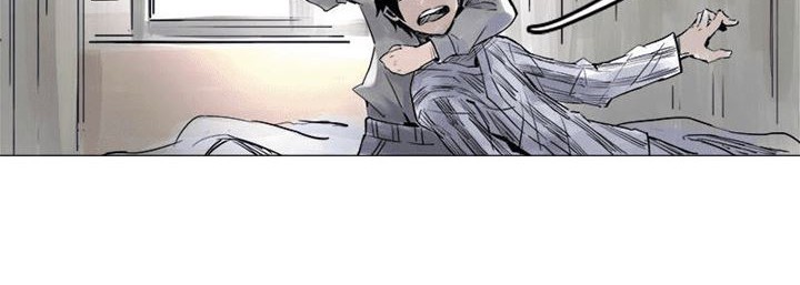 Truth Mask Chapter 11 - halaman 14