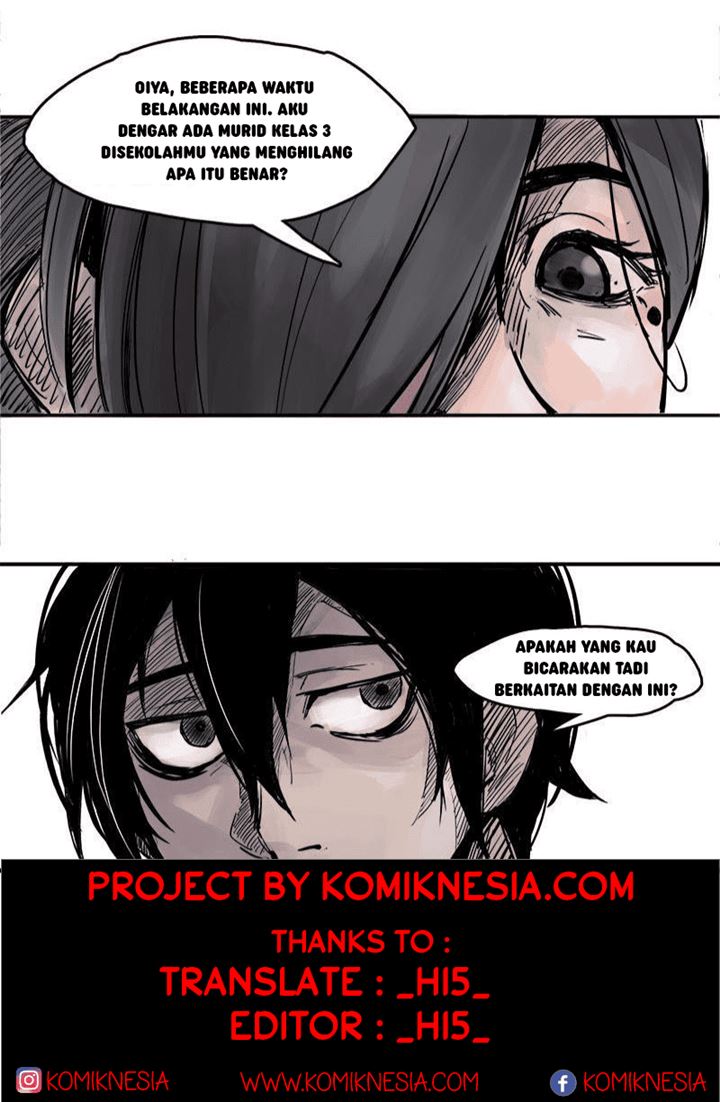 Truth Mask Chapter 11 - halaman 17