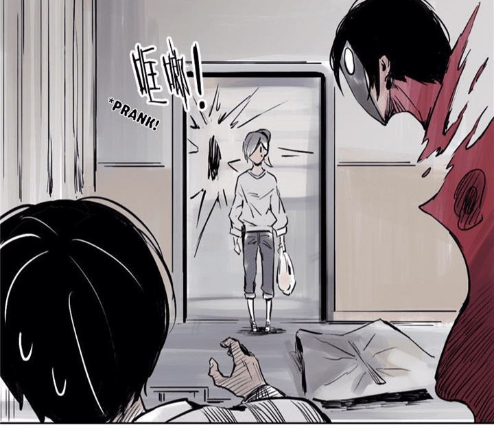 Truth Mask Chapter 11 - halaman 6