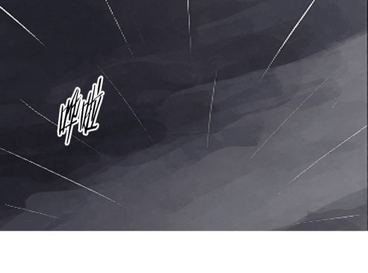 Truth Mask Chapter 14 - halaman 14