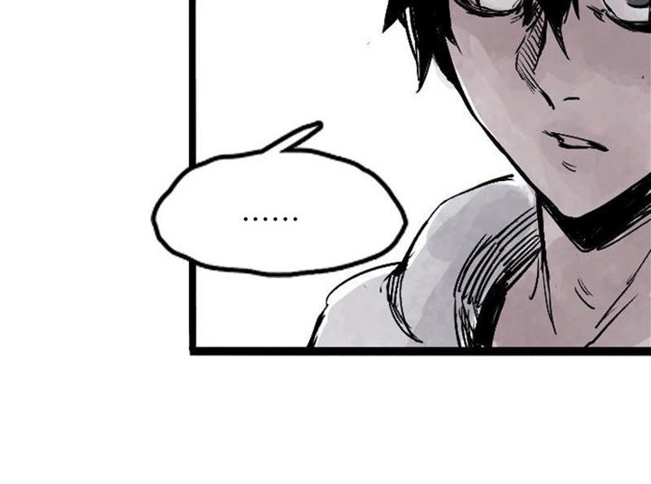 Truth Mask Chapter 15 - halaman 8