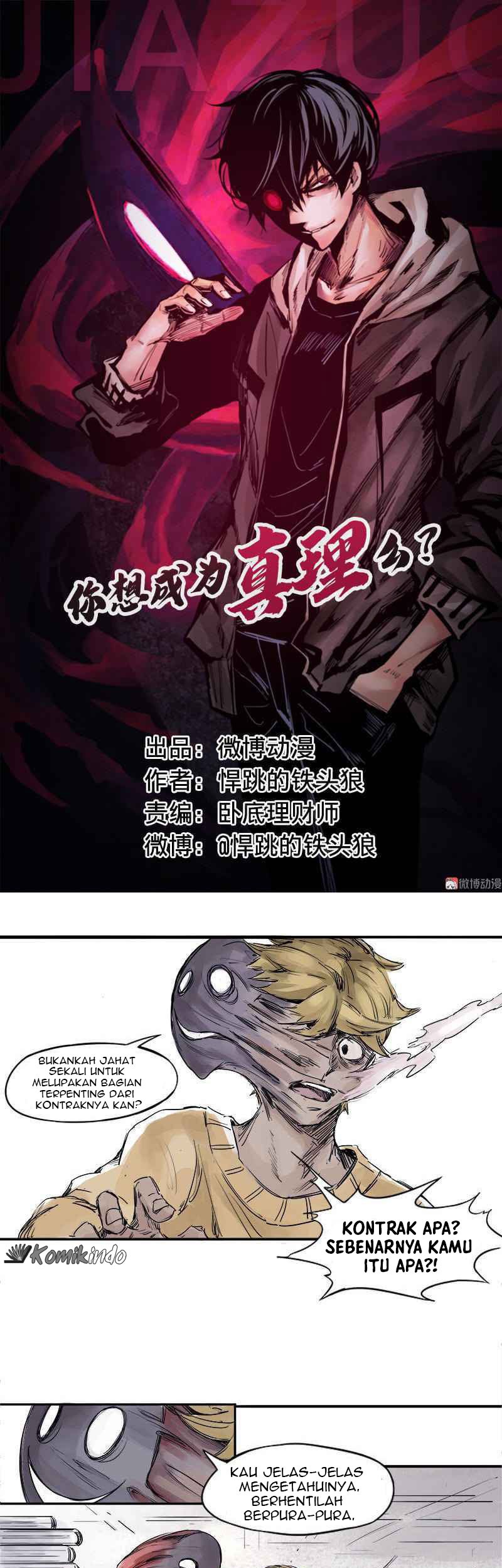 Truth Mask Chapter 3 - halaman 2