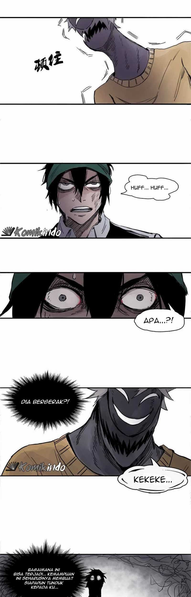 Truth Mask Chapter 4.1 - halaman 15
