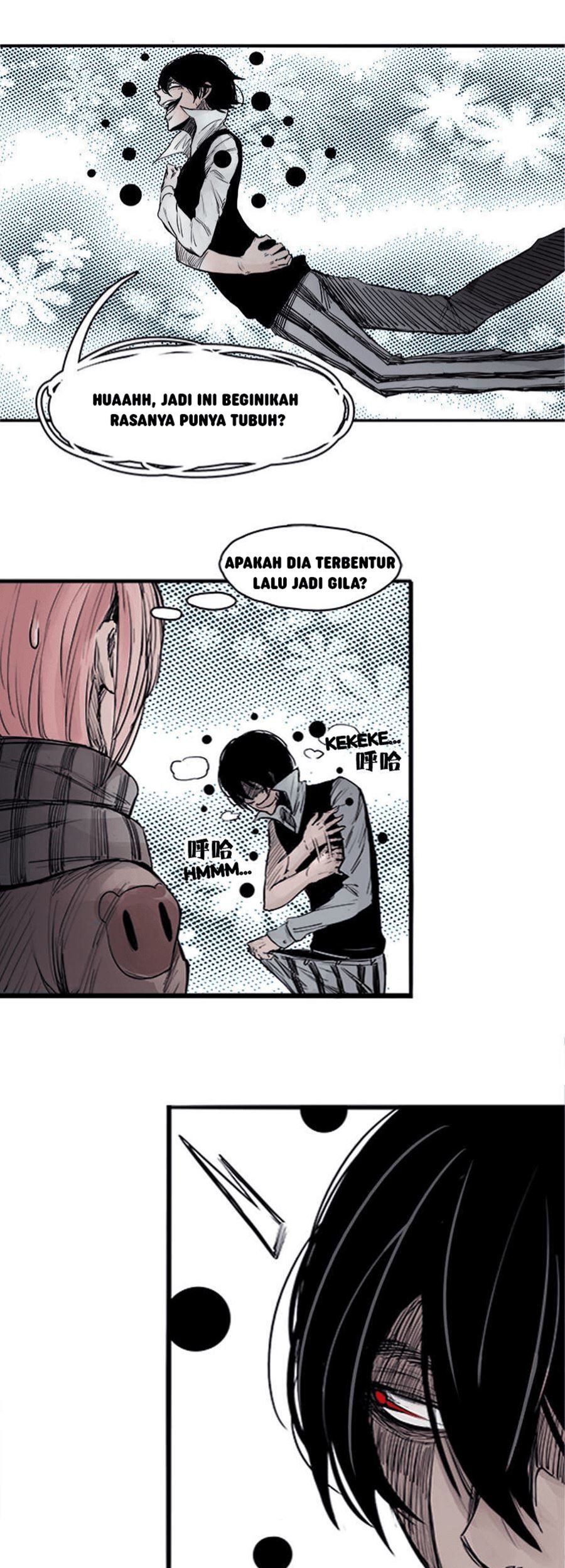 Truth Mask Chapter 6 - halaman 5