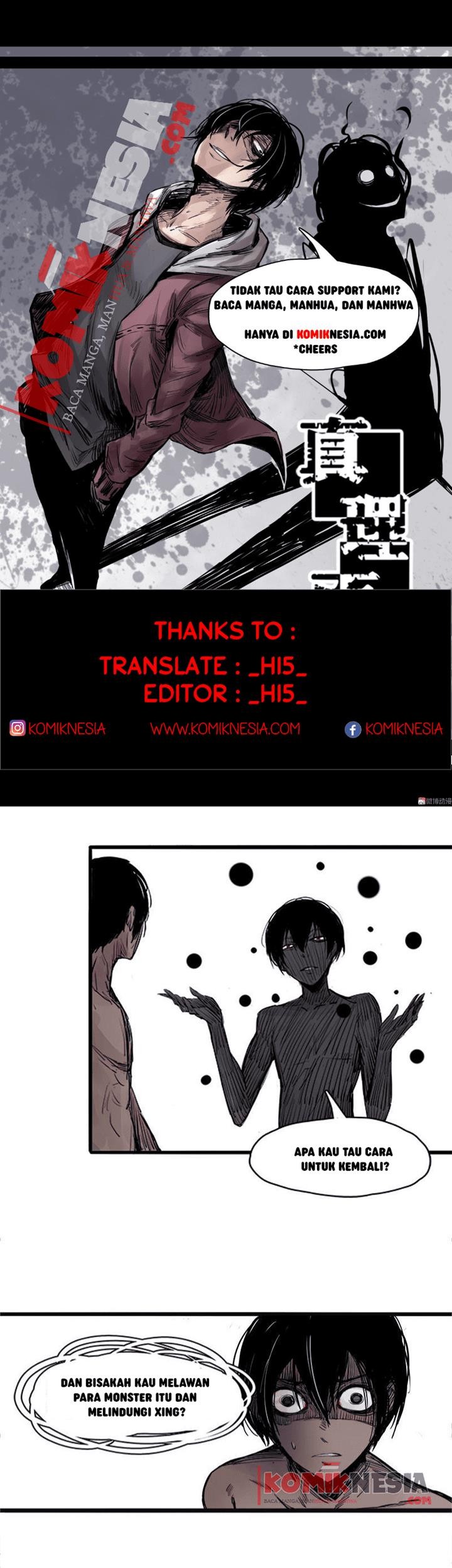Truth Mask Chapter 7 - halaman 1