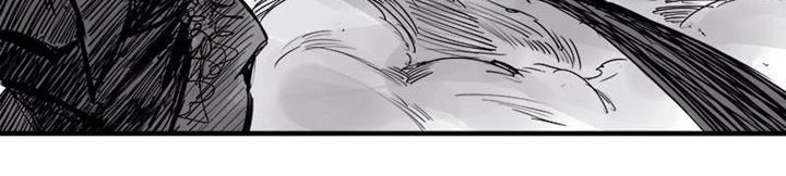 Truth Mask Chapter 7 - halaman 10