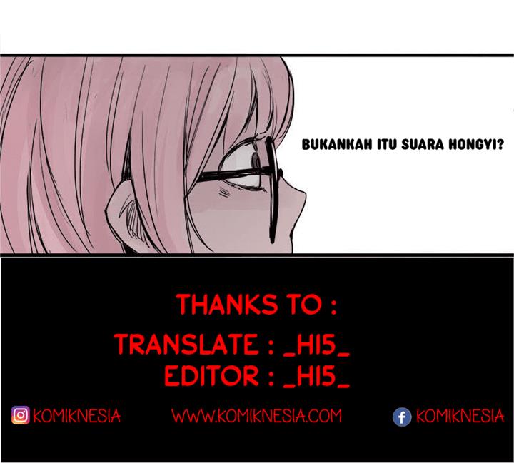 Truth Mask Chapter 7 - halaman 15