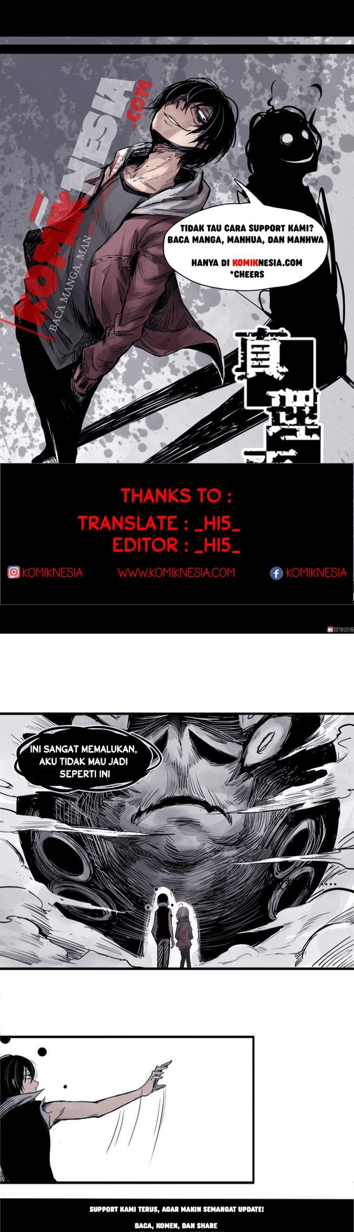 Truth Mask Chapter 8 - halaman 1