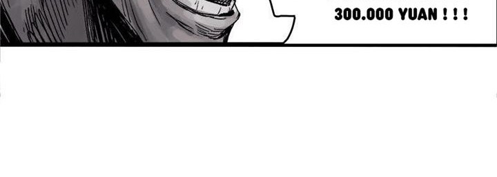 Truth Mask Chapter 9 - halaman 12