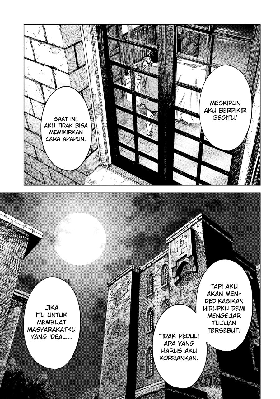 Truth Weavers Chapter 11 - halaman 31