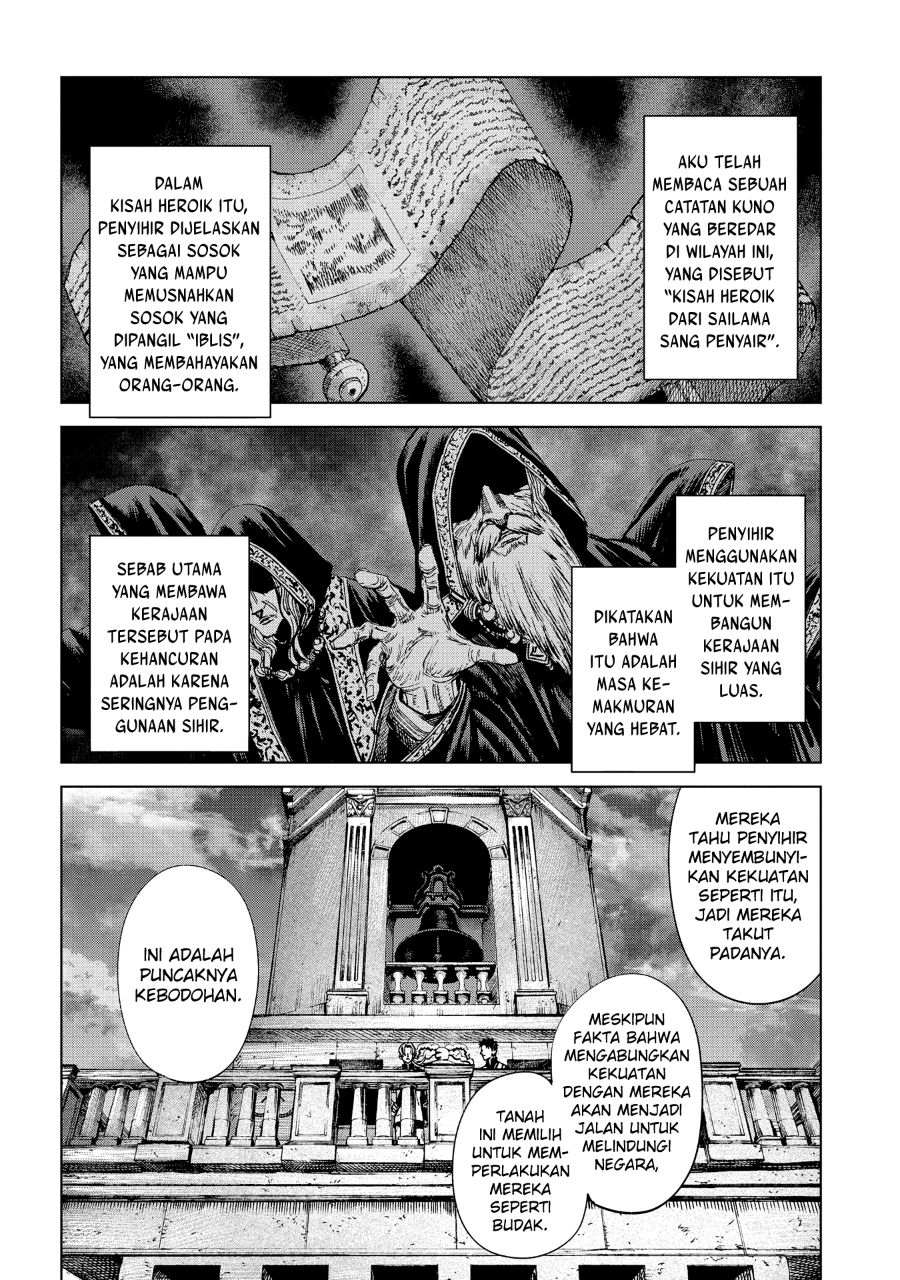 Truth Weavers Chapter 12 - halaman 28