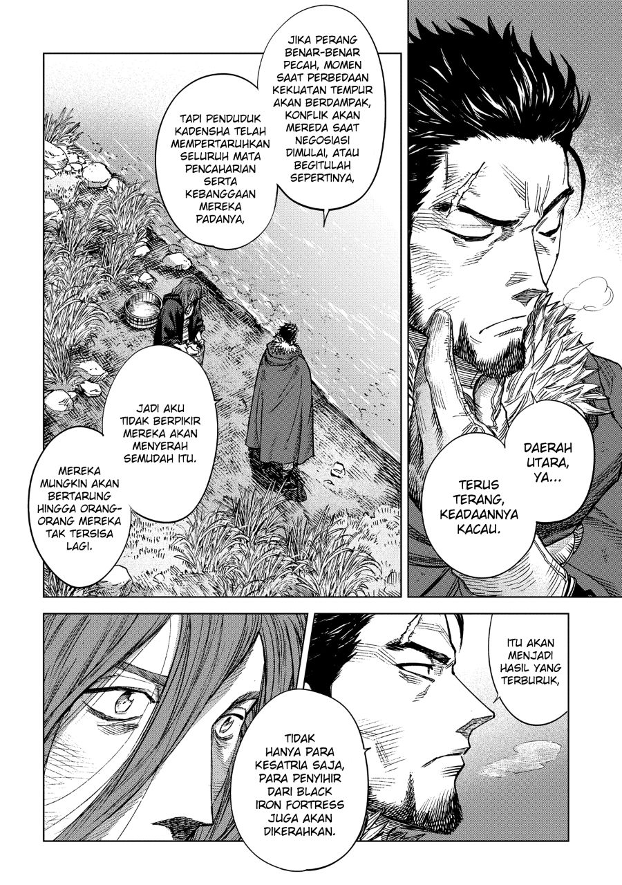 Truth Weavers Chapter 14 - halaman 12