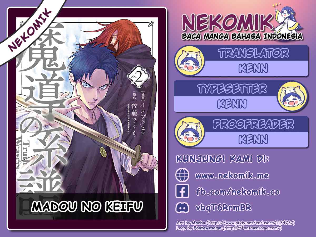 Truth Weavers Chapter 14 - halaman 2