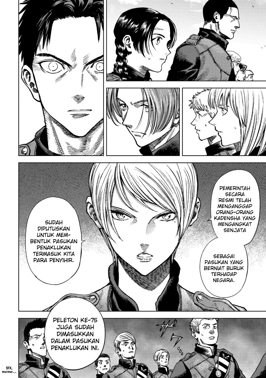Truth Weavers Chapter 14 - halaman 24