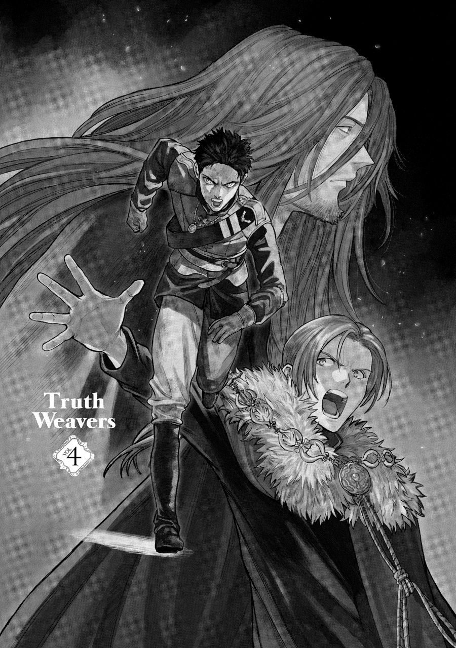 Truth Weavers Chapter 15 - halaman 4
