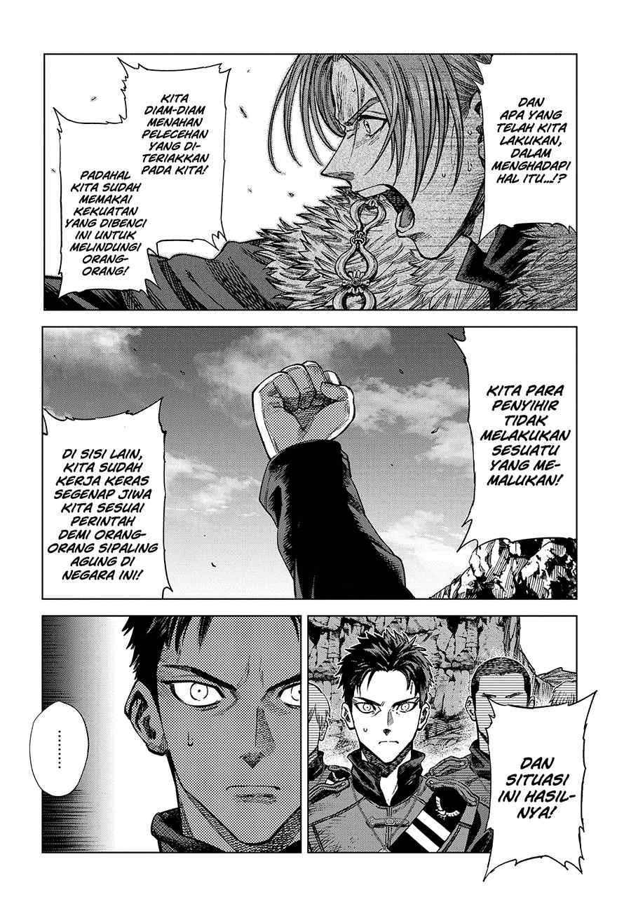 Truth Weavers Chapter 17 - halaman 12