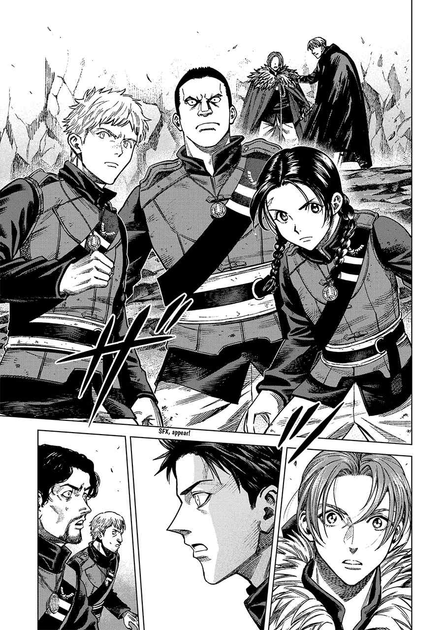 Truth Weavers Chapter 17 - halaman 21